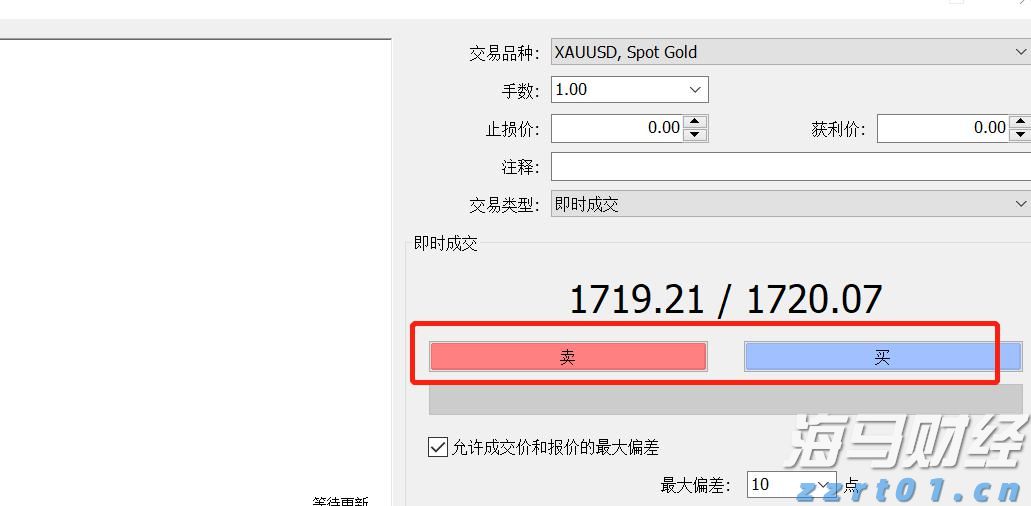 泰康人寿安徽分公司：以史为鉴，明辨风险——从"郁金香泡沫"看理性投资