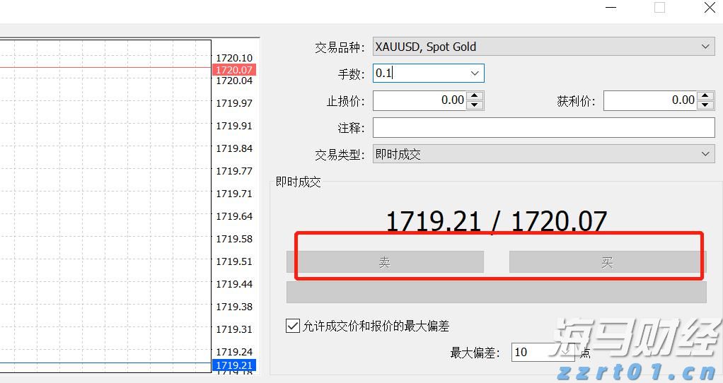 泰康人寿安徽分公司：以史为鉴，明辨风险——从"郁金香泡沫"看理性投资