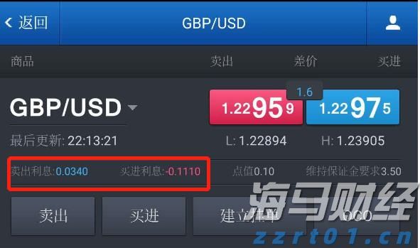 安徽开展食品安全“守底线、查隐患、保安全”专项行动