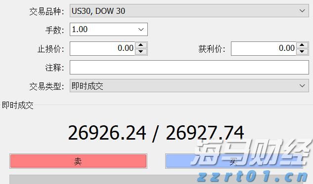 集邦咨询：2025年6月光伏行业项目总规模超过42GW