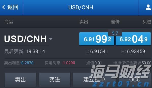 今年河北知识产权工作怎么干？您关心的都在这