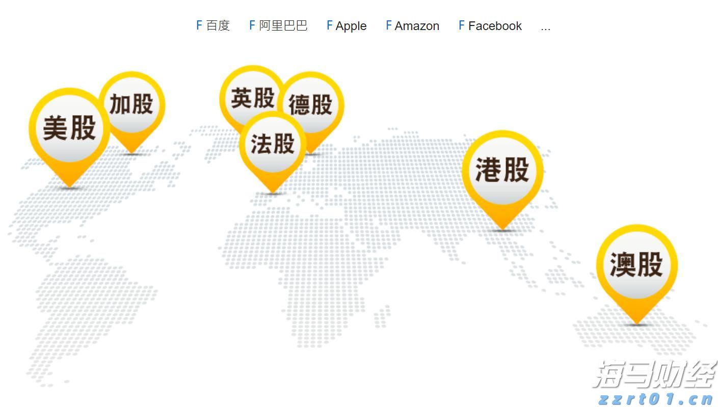 新一代中国操作系统银河麒麟V11正式发布