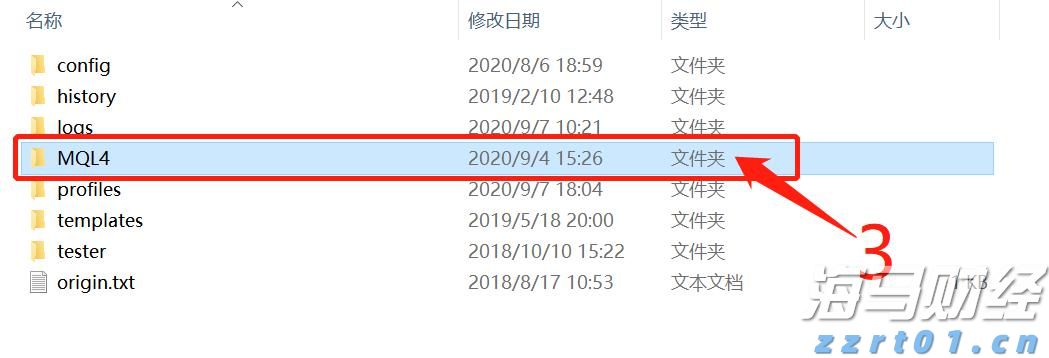 时政简讯（5月12日）