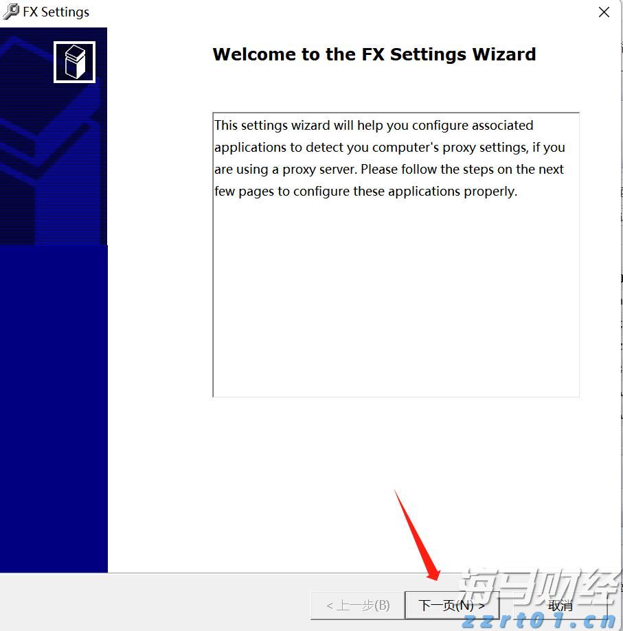 甘肃省市场监管局部署做好餐饮服务食品安全和疫情防控工作