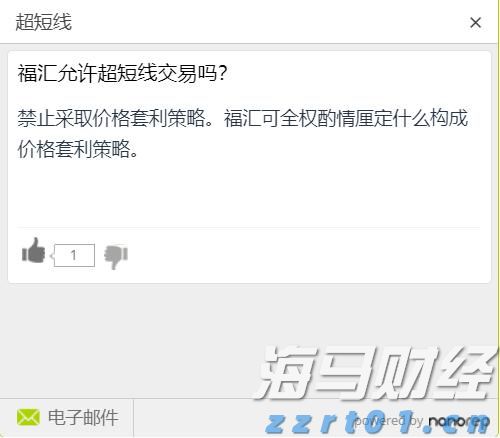 福建多所高校今年招生有变