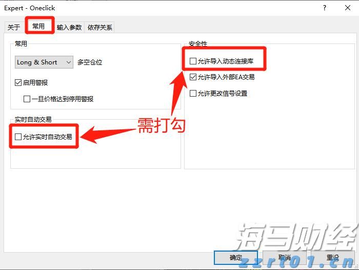 港北区：激发消费潜力 文旅产业蓬勃发展