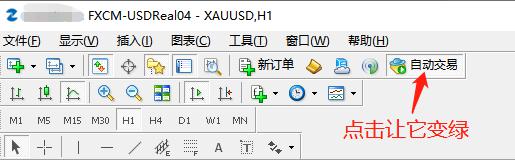 硬核又浪漫！七夕版机器狗现身珠海日月贝