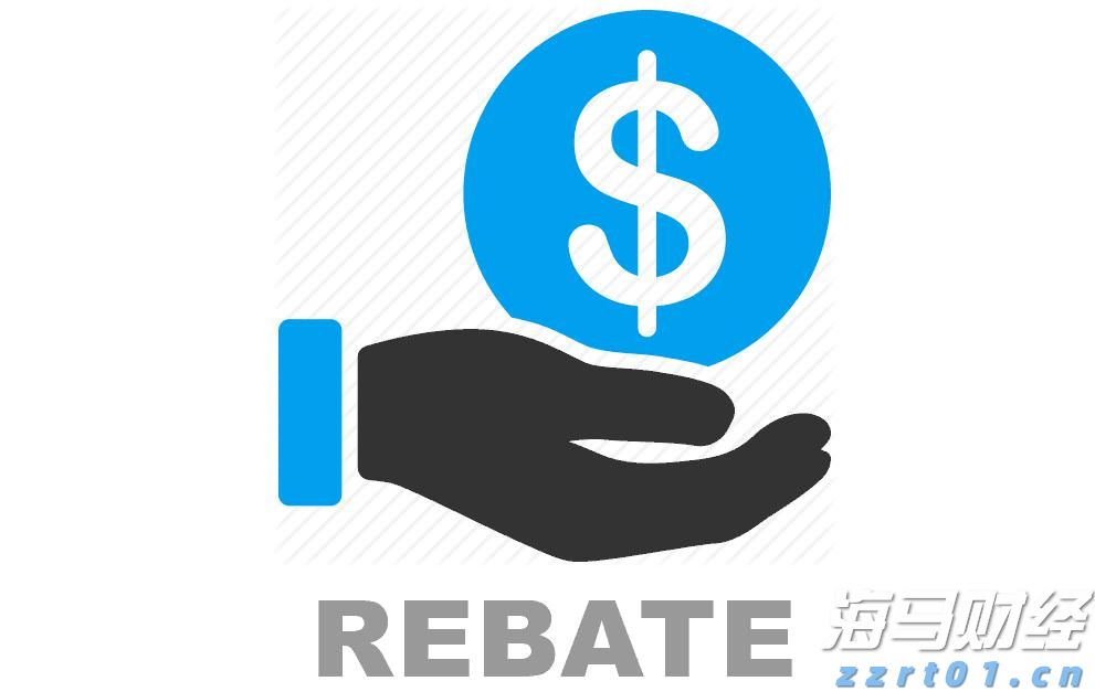 《珠海新闻》20250904