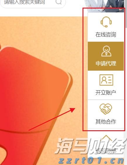 护航“哈洽会” 食品安全快检在行动