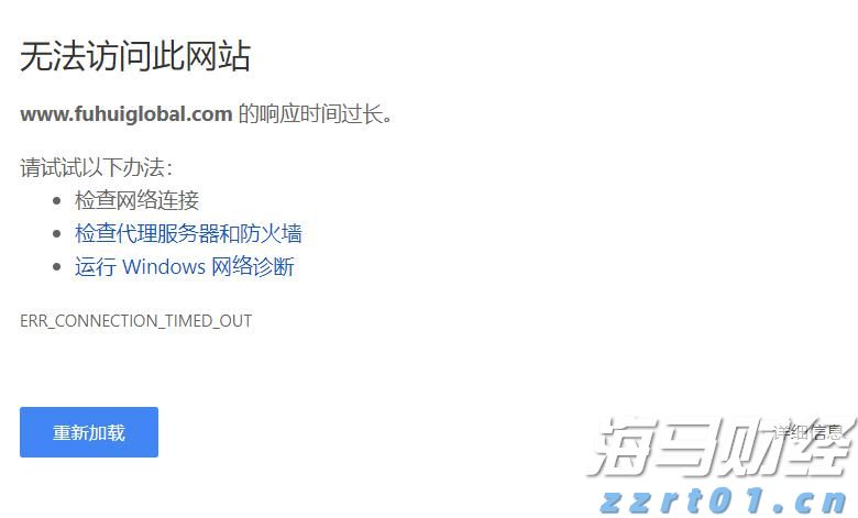 提高公众版权保护意识 共同抵制盗版