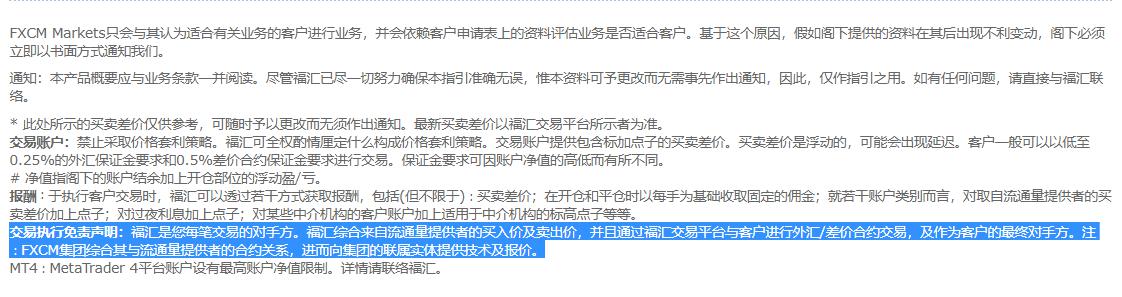 桂平：水利工程建设加速 筑牢防洪灌溉基础