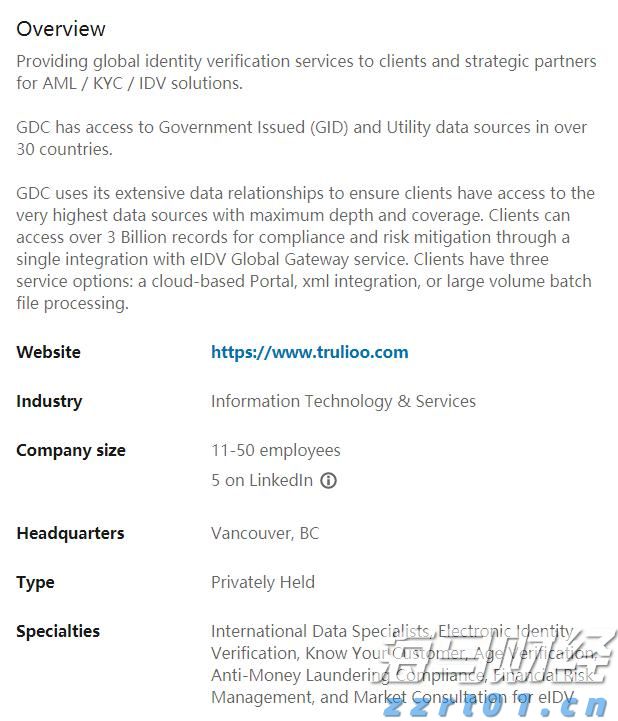 黑龙江省市场监管局“农资打假保春耕”专项行动突出“检、查、打、稳”