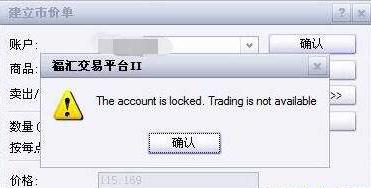 2022年湾高赛圆满收官 成功助推31个优质项目落地转化