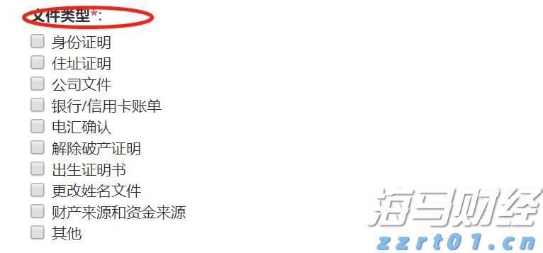 高考考生可免费乘坐公交车