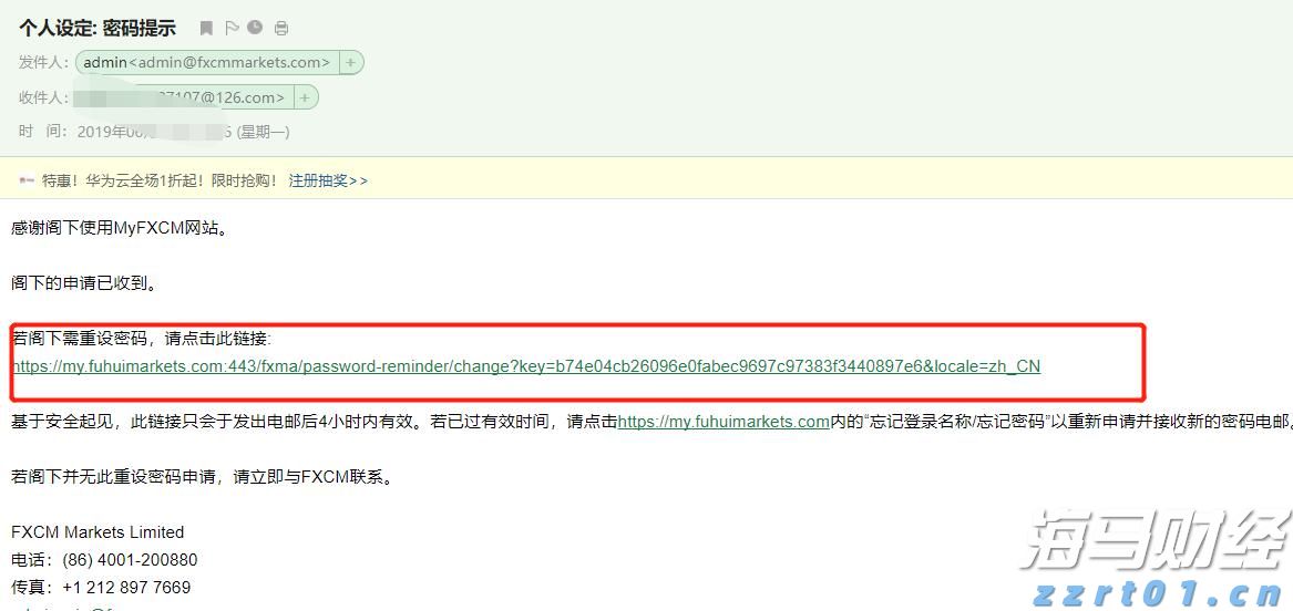广西大力推行农贸市场规范化智慧建设