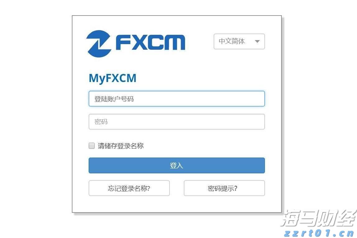 港北区：春风送岗促就业 精准服务助发展