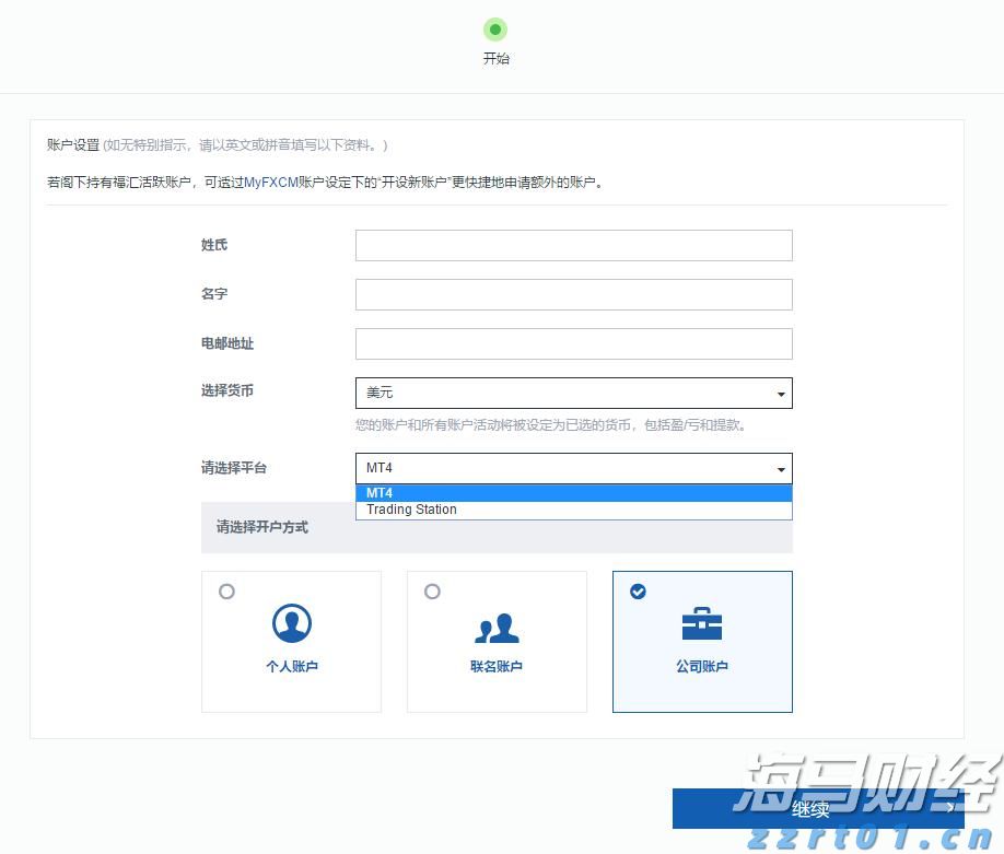 黑龙江省市场监管局“一企一策”帮扶团队深入伊春市婴配粉生产企业开展专项服务