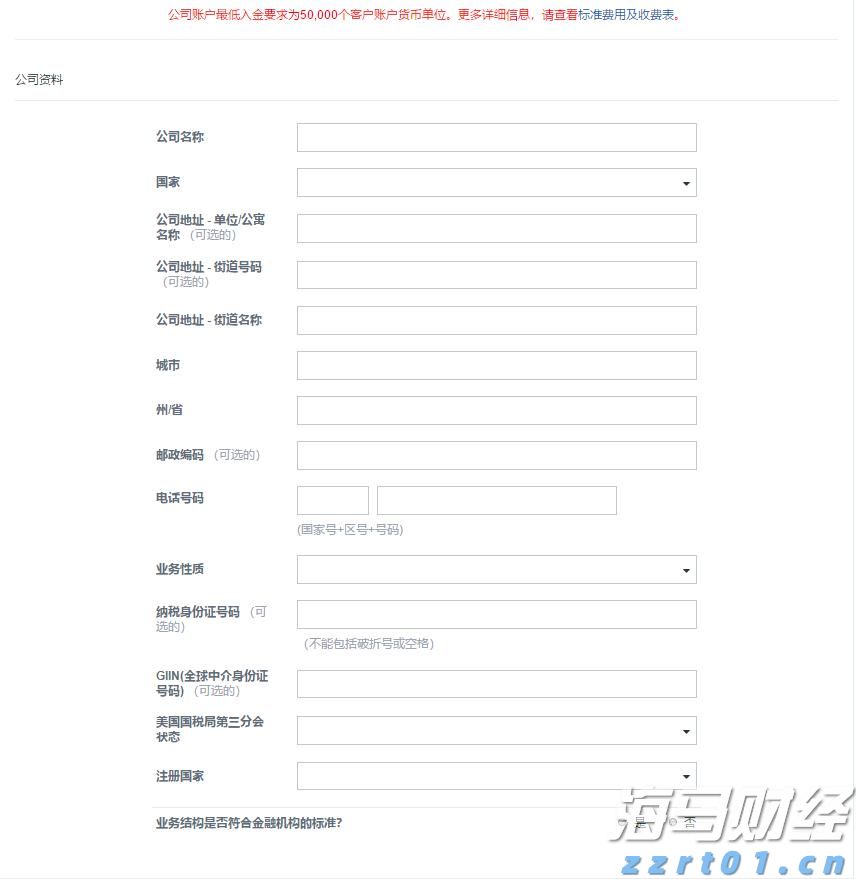 黑龙江省市场监管局全力保障中高考期间住宿业价格规范有序