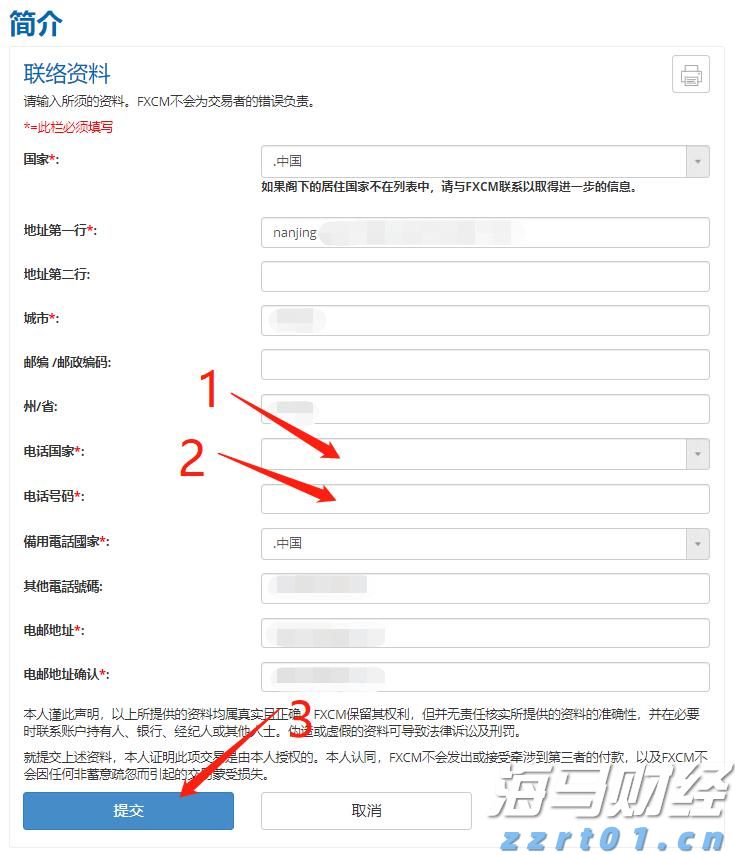 今年前7个月，安徽制造业投资增长19.2%！