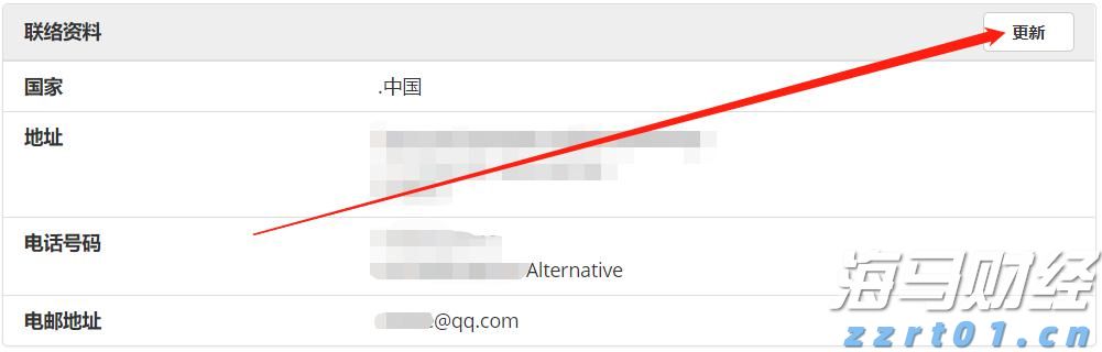 梅州结束防风防汛Ⅳ级应急响应