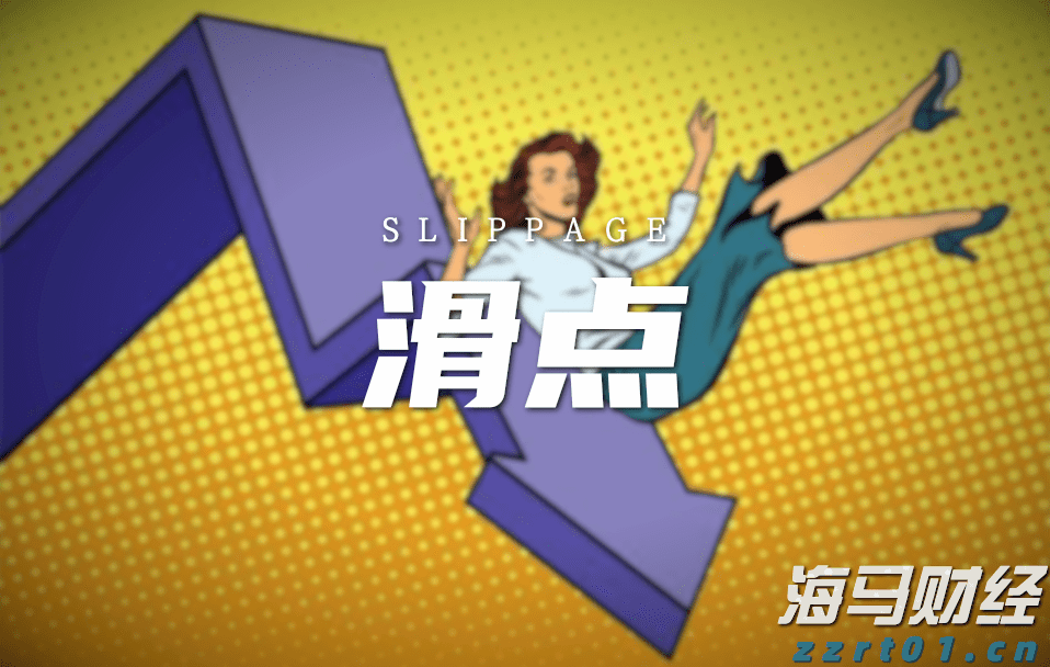 关税冲击波即将到来！华尔街警告：美国核心通胀或突破3%，消费者支出面临“1%GDP税”