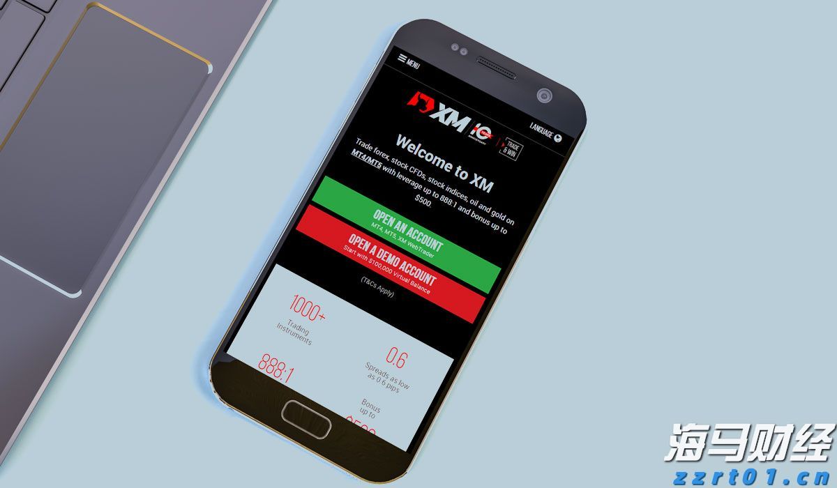 川渝联合发布“6•18”合规提示 规范网络集中促销活动