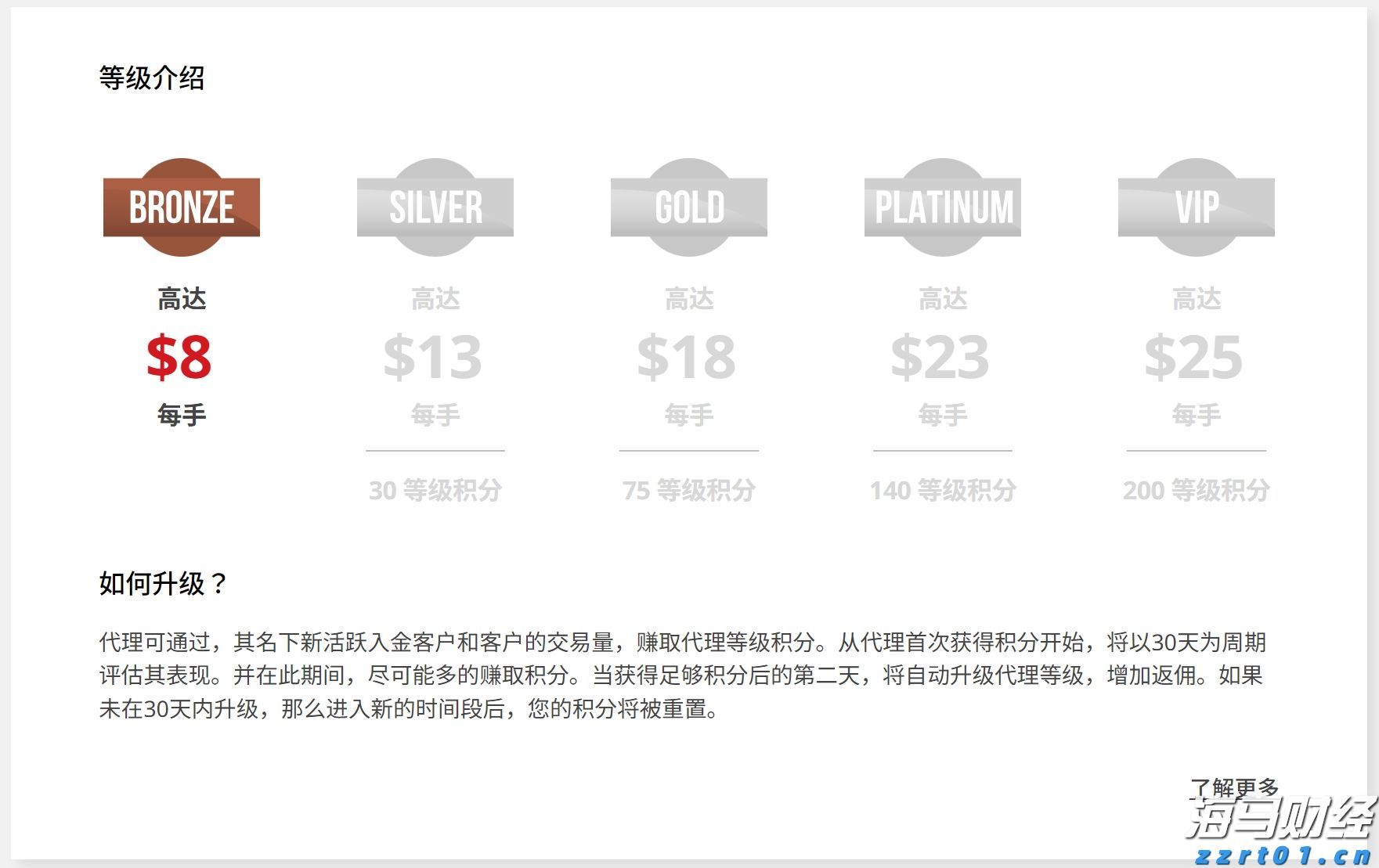 山西省市场监管局发布民生领域执法办案“铁拳”行动十大典型案例