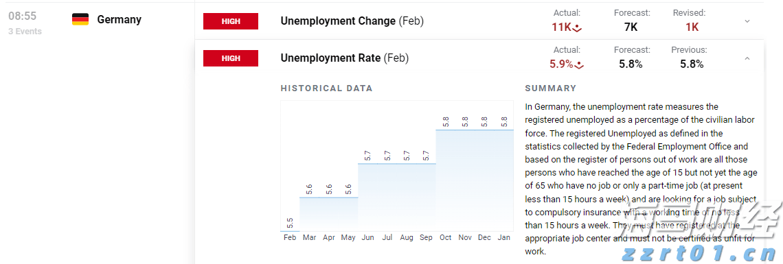 泰康人寿安徽分公司消费者权益保护典型案例