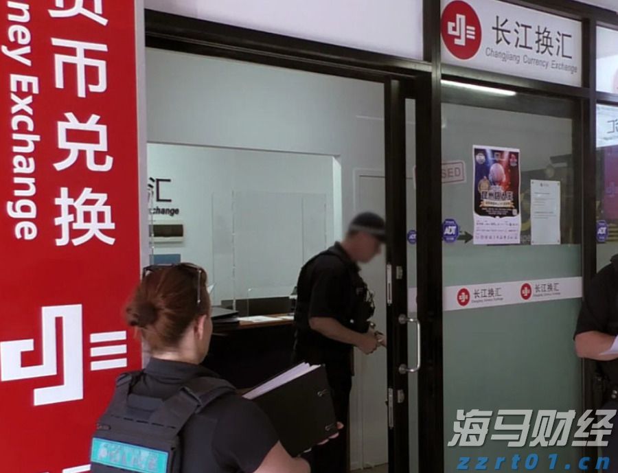 中信建投：全球增长上行 把握权益投资机会