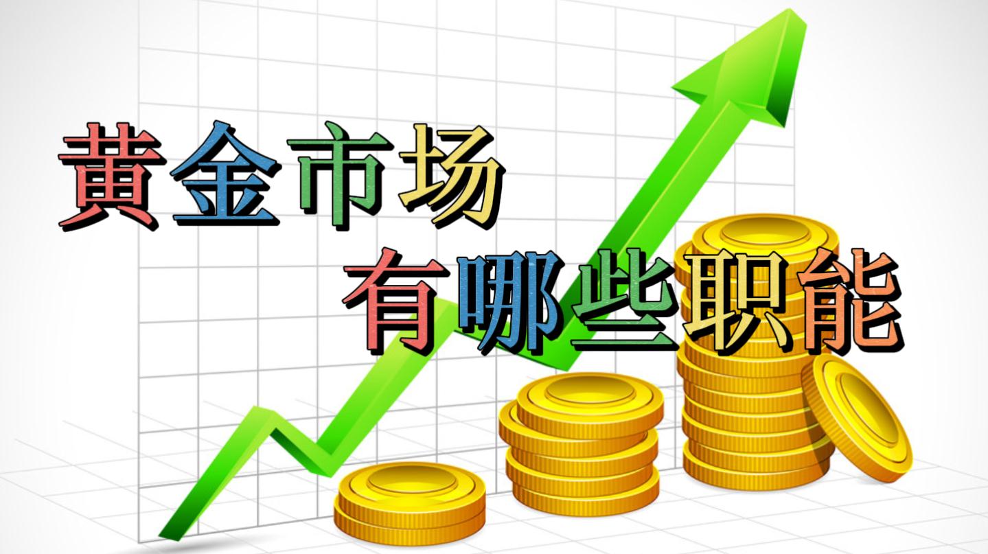 桂平市：强基础优服务 守护群众健康