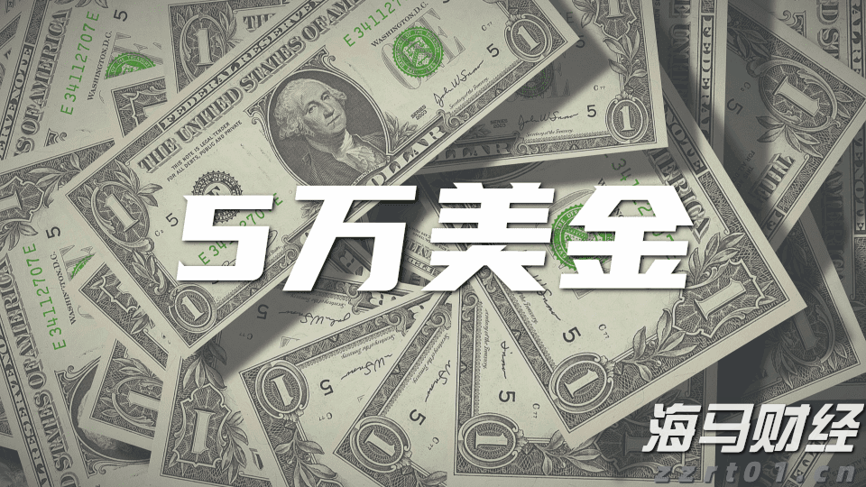 致梅州市民防汛防台风的一封信!请查收→