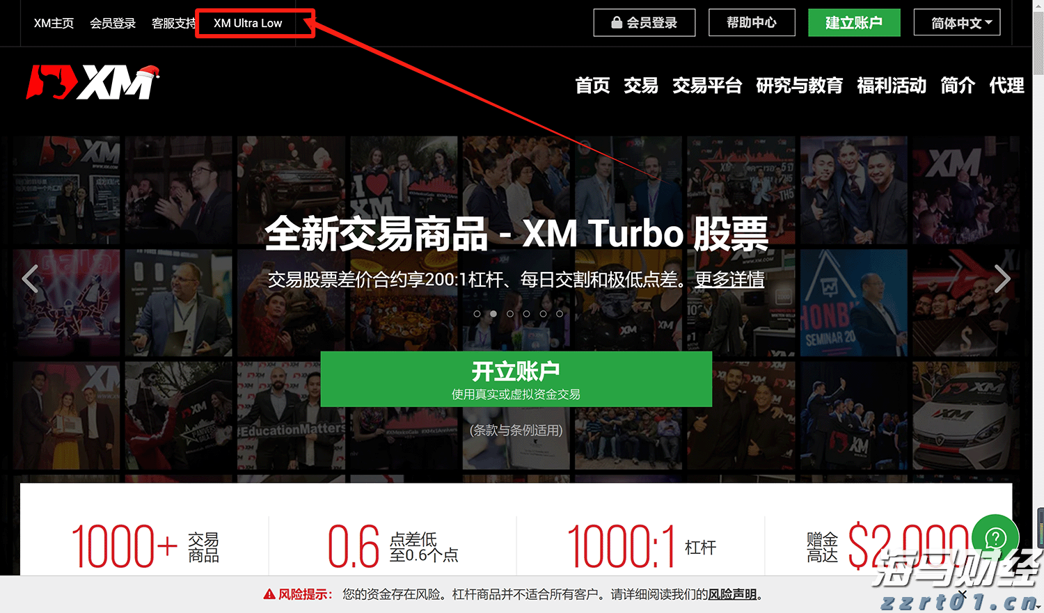 徐查清荣膺“龙湾杯”全国木雕大赛桂冠