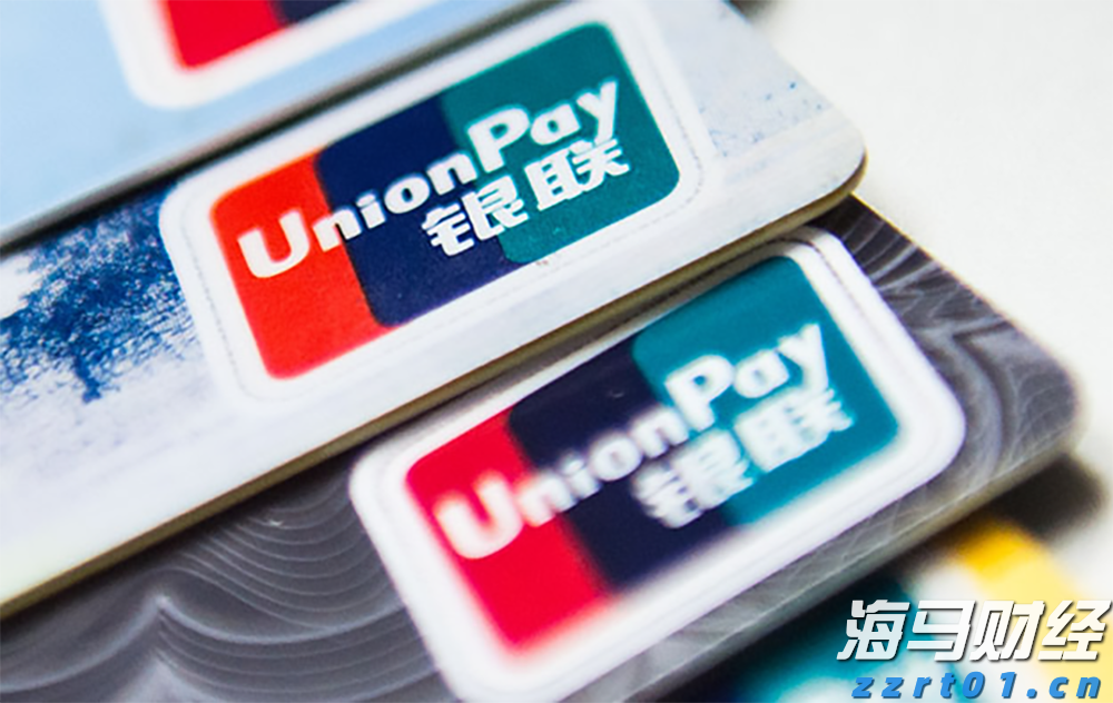 换建材家具，每人补贴最高2万元！珠海“焕新”活动又来了