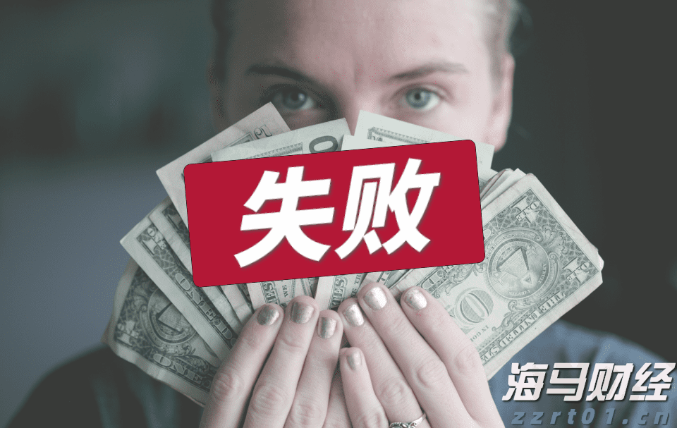 中信证券：政策信号明确 关注医疗器械拐点机会