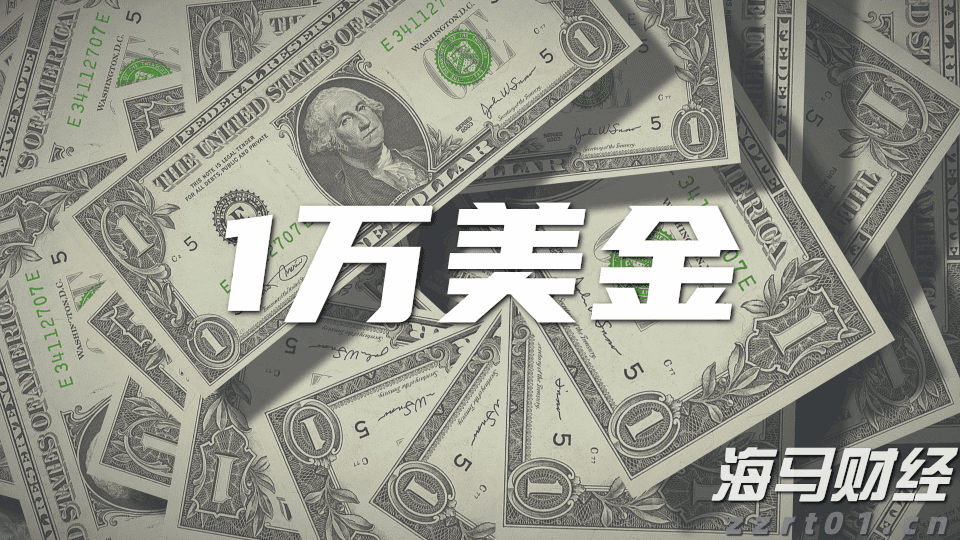 海洋强国建设扎实推进，2025中国海洋发展指数报告发布