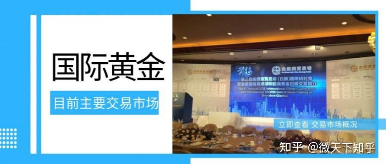 青海省强制性认证产品工作取得实效