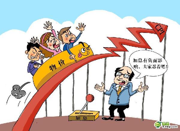 专利即将解禁！如瑞迪博士(RDY.US)计划推出司美格鲁肽仿制药