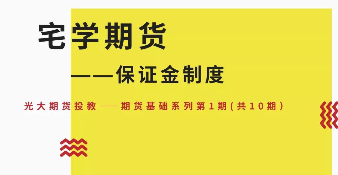桂平：科技技能培训赋能特色产业发展