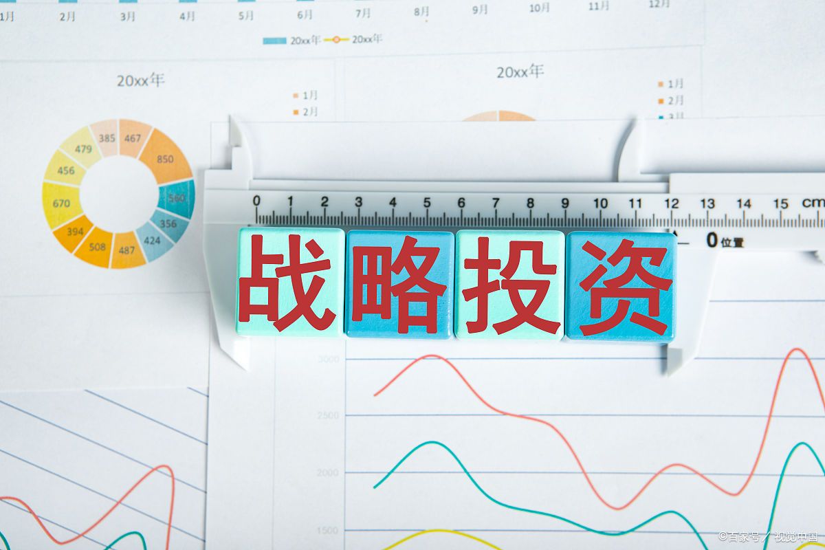 外交部亚洲司司长向日方表达严重关切