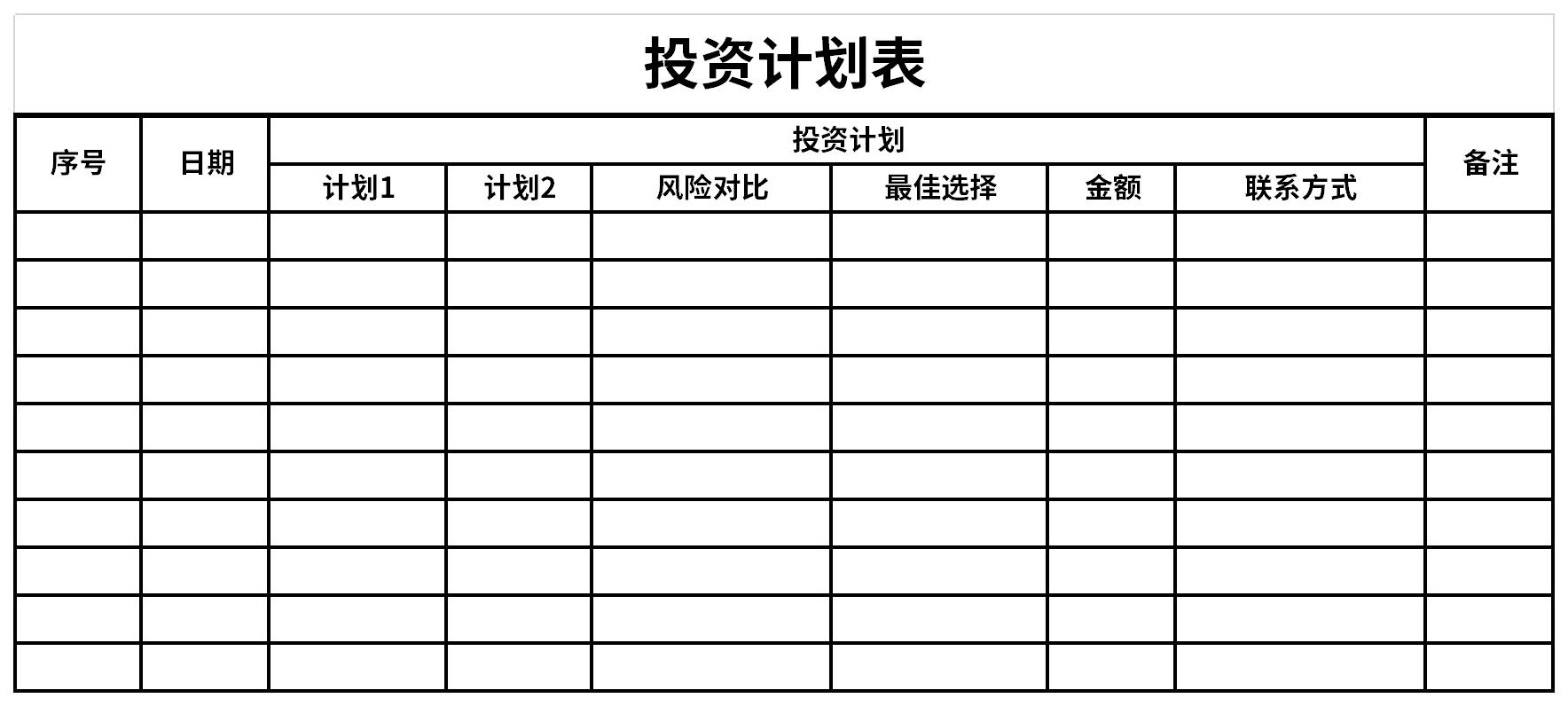 兴业银行信用卡深耕“消保土壤”，让民生幸福“枝繁叶茂”