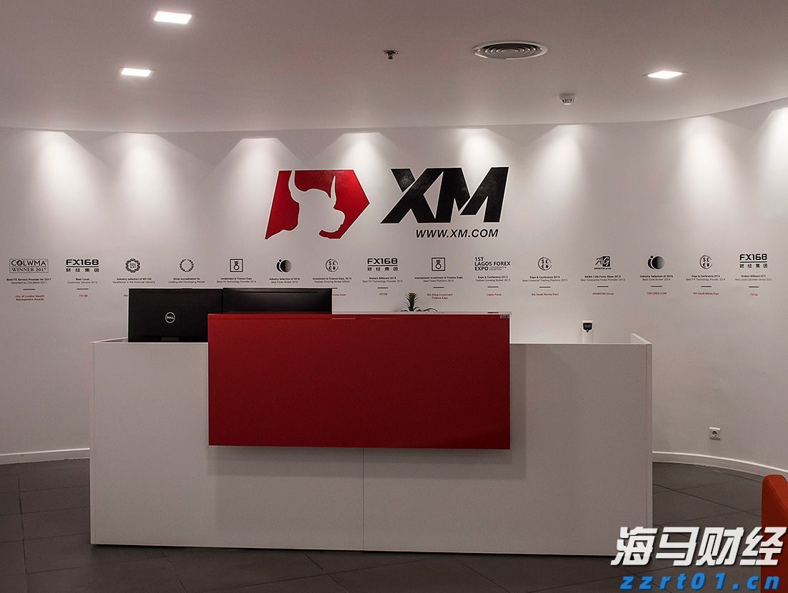 国家烟草专卖局就《境内免税市场烟草制品管理办法》公开征求意见