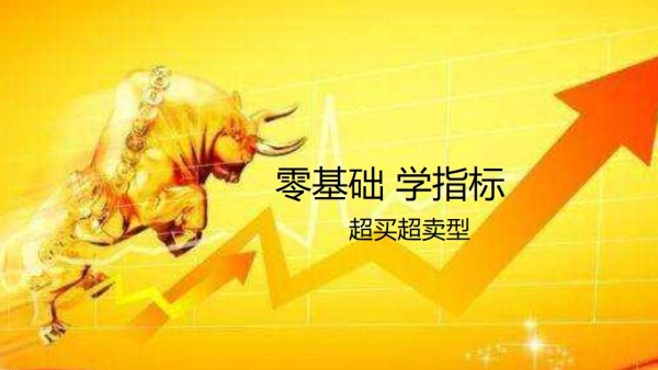 充电宝等10类产品将“一码溯源”！覆盖拼多多、抖音等平台