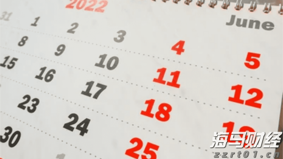 前5月规上电子信息制造业增加值增长11.1%