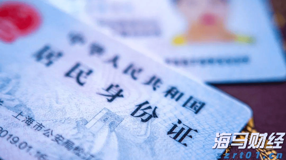 国家外汇管理局：在16省市开展绿色外债业务试点