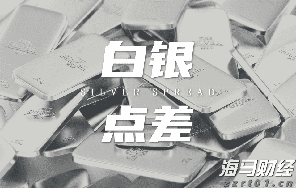 广电总局：鼓励支持优秀微短剧进入电视播出