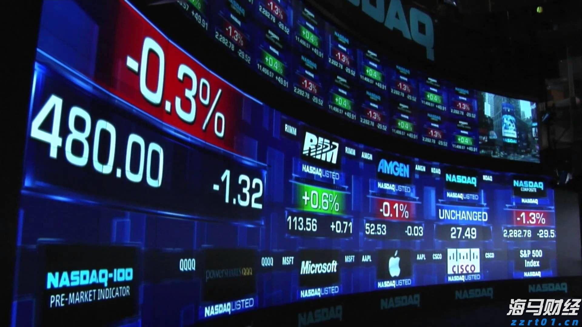 微信平台：加强治理违规荐股行为