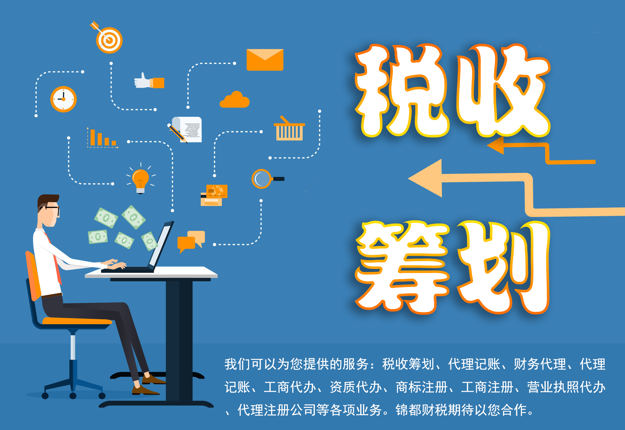 美股异动 | 联合健康(UNH.US)股价下滑3% 面临美国司法部医保调查