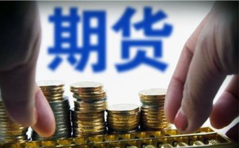 耀才证券金融(01428)：与有关部门的收购流程正按计划推进