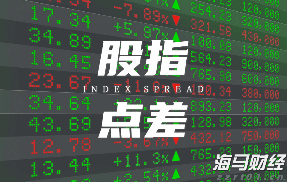 精神健康成医药并购新风口！传艾伯维(ABBV.US)正洽谈收购Gilgamesh 估值或达10亿美元