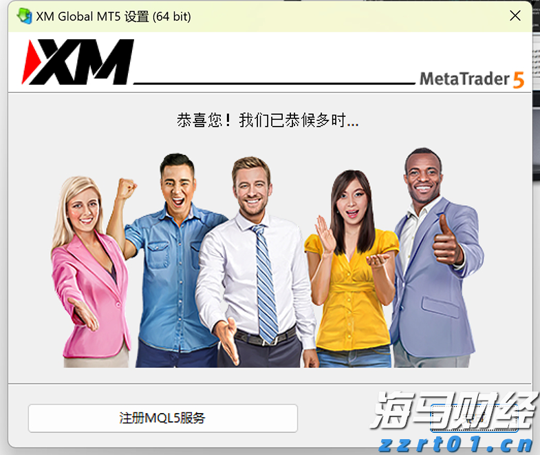 云南省市场监管局推行包容审慎监管  “四措并举”助力优化营商环境